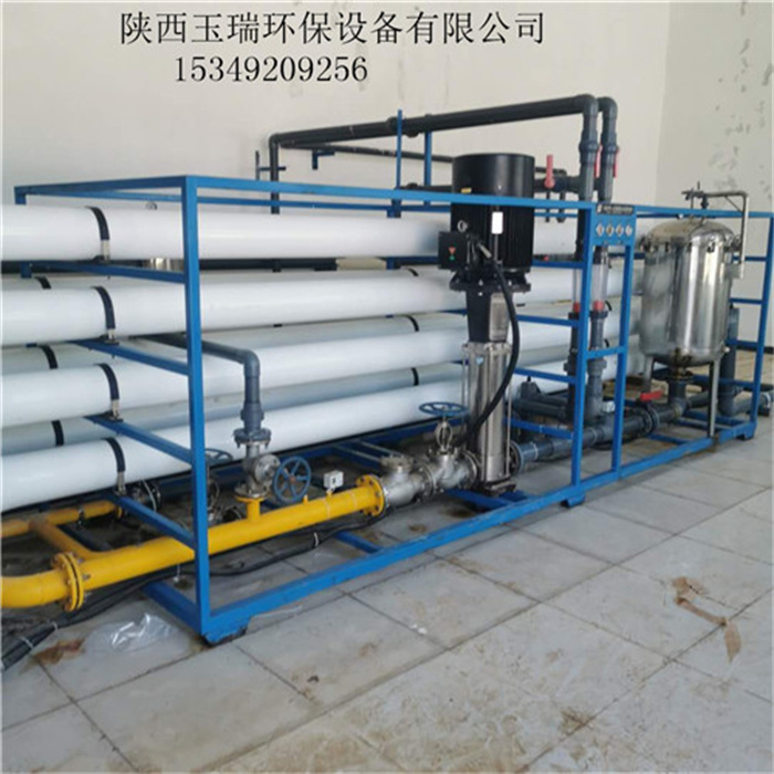 靜寧縣李店鎮(zhèn)農(nóng)改水項(xiàng)目