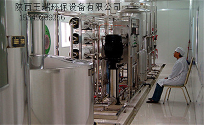 生物制劑純化水設(shè)備
