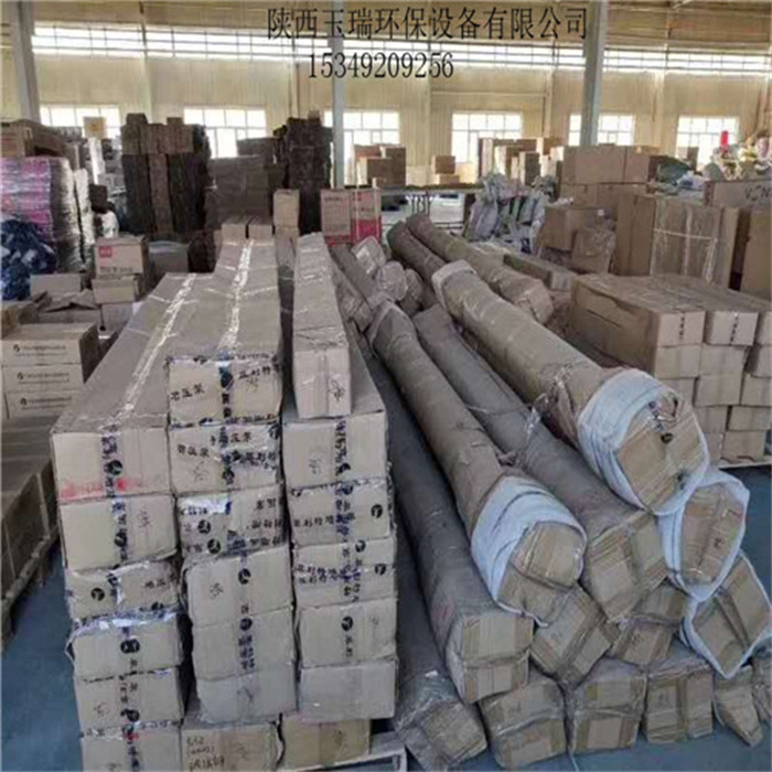 玻璃鋼膜殼