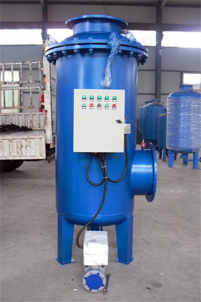 全稱水處理器